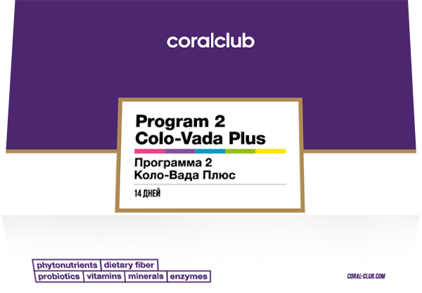 Program 2 Colo-Vada Plus