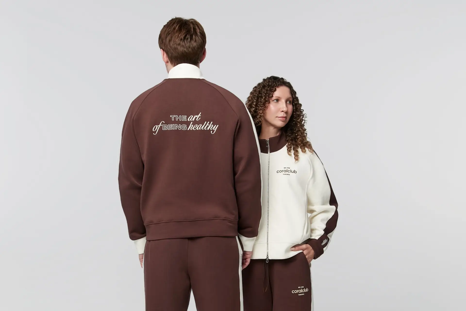 Толстовка на молнии с лампасами, молочная
