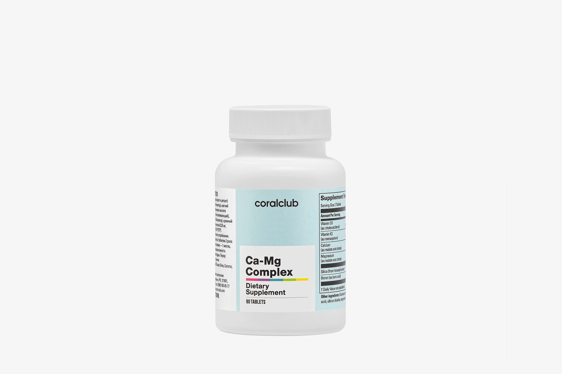 Ca-Mg Complex